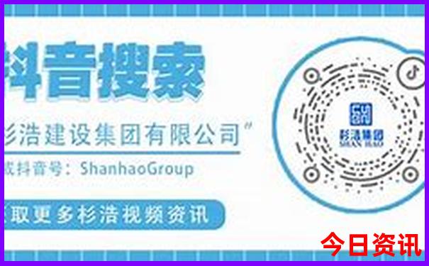 贵州游玩攻略自由行多少天
