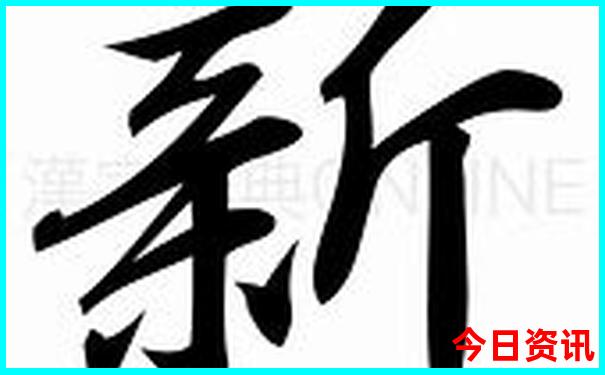官桥旅游必去十大景点